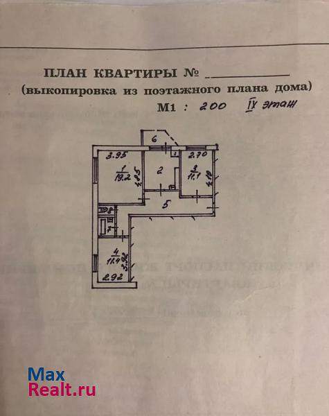 Тюменская область, Ханты-Мансийский автономный округ, проспект Ленина, 45 Сургут продам квартиру