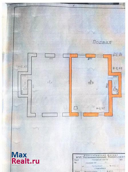 Новосибирск Тульская улица, 442/1 частные дома