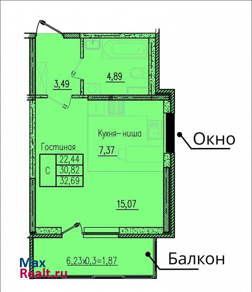 Южный район Новороссийск квартира