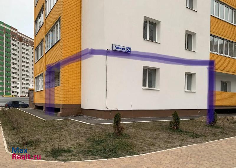 улица Горбатова, 22 Брянск продам квартиру