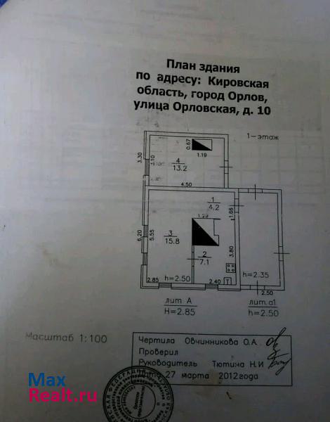 Орлов Орловская улица, 10 продажа частного дома