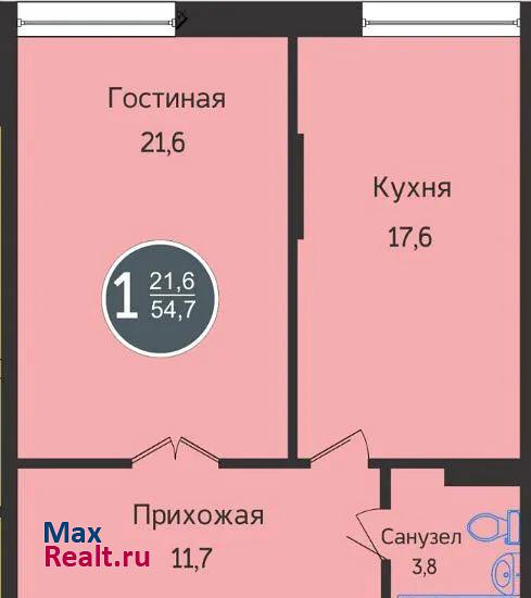 Пионерская улица, 28 Ханты-Мансийск продам квартиру