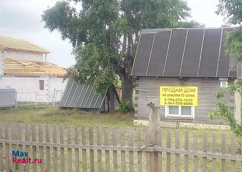 Кемерово село Андреевка, Дальняя улица продажа частного дома