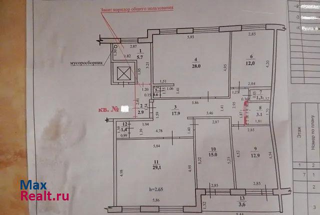 Артема 145 Стерлитамак продам квартиру