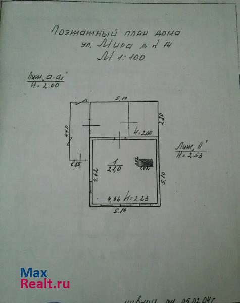 Княгинино улица Мира, 14 продажа частного дома