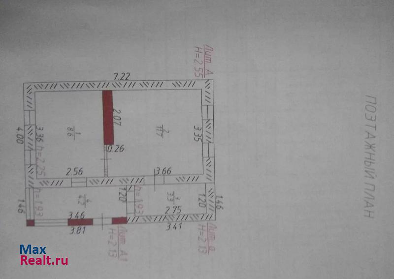 Анастасиевская станица Анастасиевская, Петроградская улица продажа частного дома