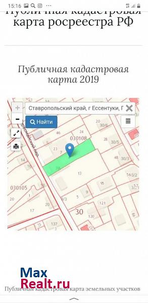 Ессентуки Первомайский переулок, 7А продажа частного дома