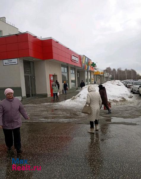 Петра Дубрава городское поселение Смышляевка, посёлок городского типа Стройкерамика, улица Митрополита Иоанна Снычёва, 4