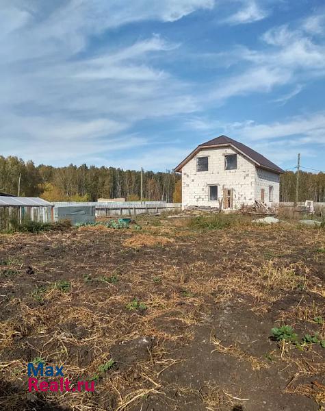 Аргаяш деревня, Аргаяшский район, Дербишева дом