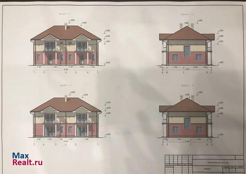 купить таунхаус Федоровское Фёдоровское городское поселение, коттеджный посёлок Павловский Парк