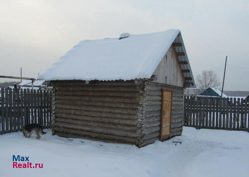 Красноуральск улица 40 лет Октября, 10 дом