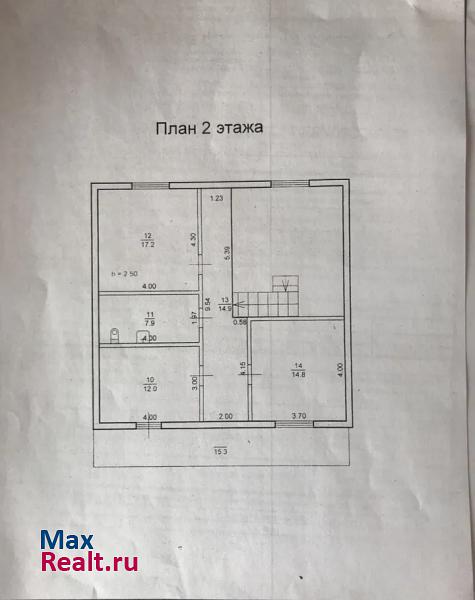 Богатое село Богатое дом