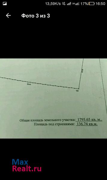 Тургояк посёлок Тургояк, улица Ленина продажа частного дома