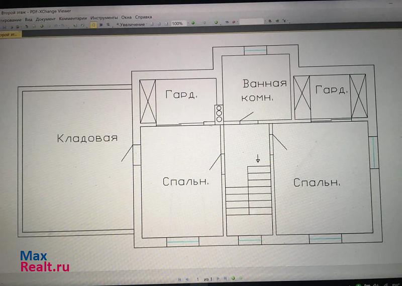 Белгород село Таврово, микрорайон Таврово-9, Бирюзовая улица, 37 дом