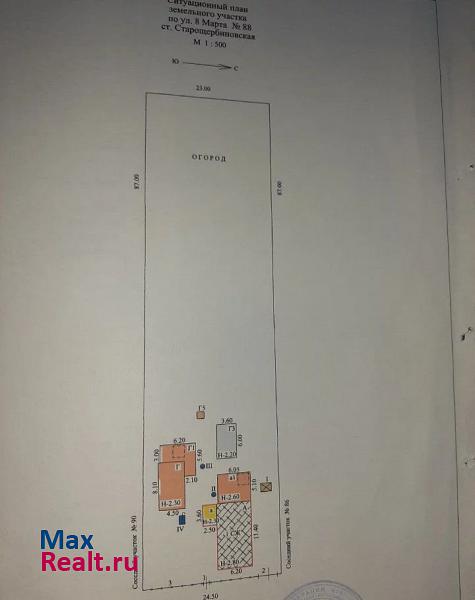 Старощербиновская станица Старощербиновская, улица 8 Марта, 88 дом