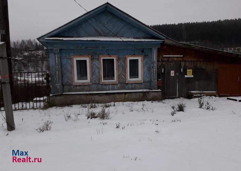 Златоуст Златоустовский городской округ дом