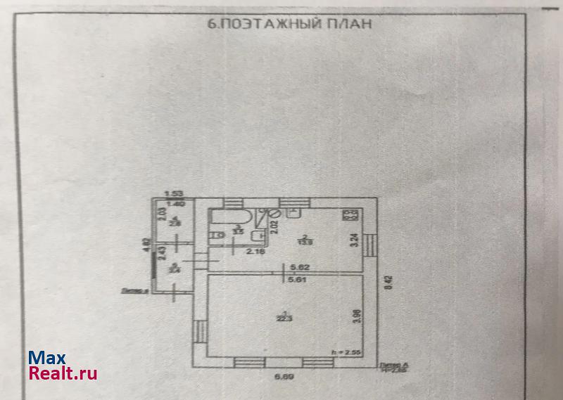 Богатые Сабы Тюлячинский район, Тюлячинское сельское поселение, село Тюлячи дом