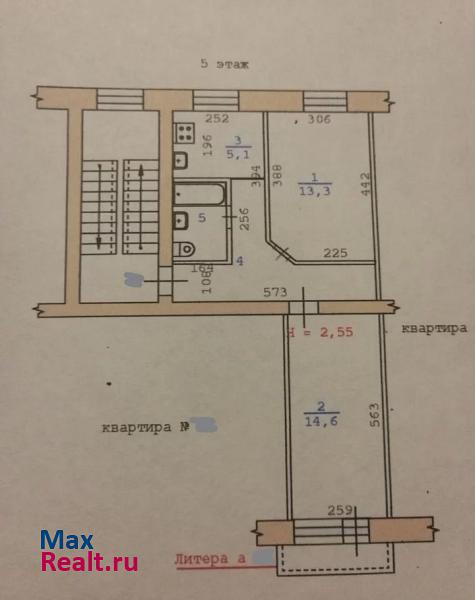 Рефтинский посёлок городского типа Рефтинский, улица Гагарина, 7