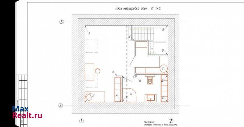 купить таунхаус Коммунарка Москва, поселение Сосенское, коттеджный посёлок Никольское, 12