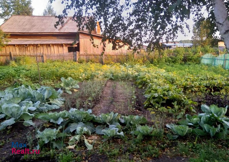 Тулун поселок Центральные Мастерские, улица Докучаева, 14 дом