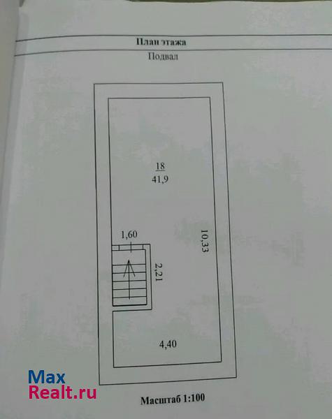 Ставрополь садовое товарищество Мечта, 28 дом