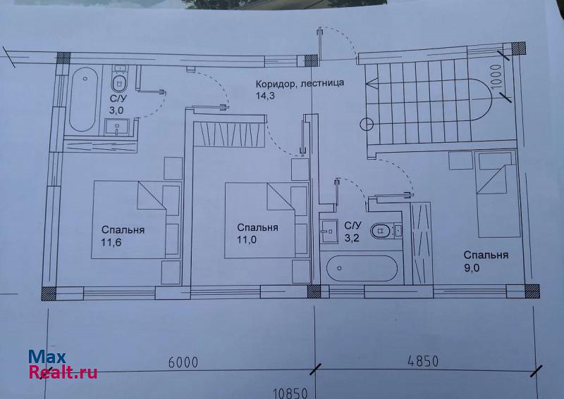 купить таунхаус Сочи Береговая улица