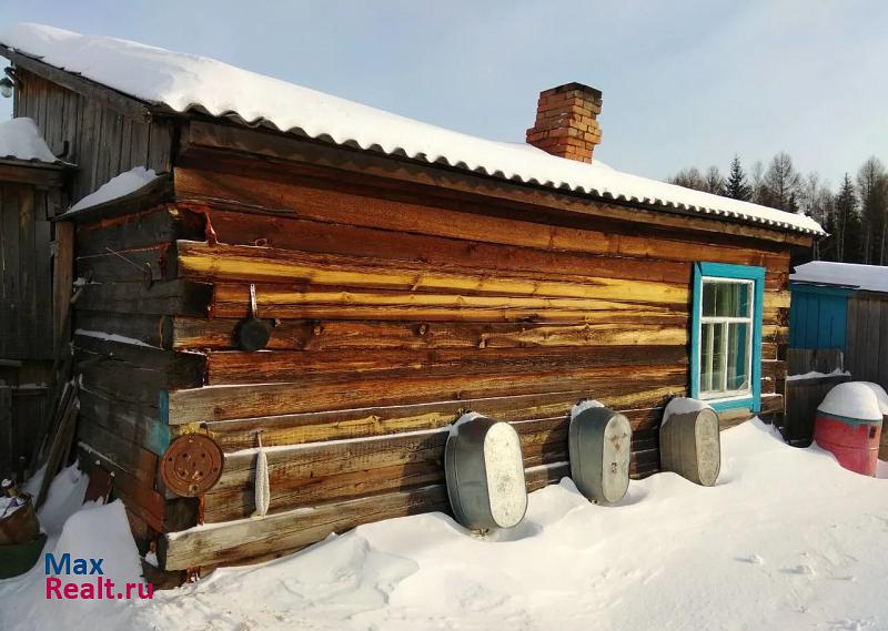 Чунский п.Новочунка ул.Трудовая д.11 дом