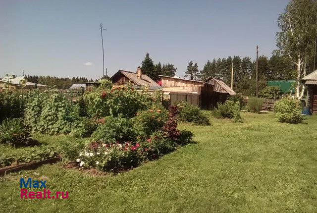 Томск село Курлек, Сибирская улица дом