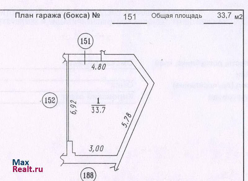 купить гараж Омск улица Лукашевича, 5А