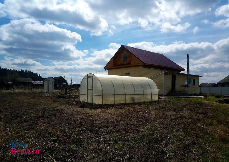 Тобольск Тобольский район продажа частного дома