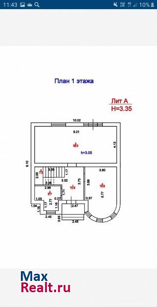 Краснодар посёлок Краснодарский, коттеджный посёлок Бавария, Апшеронская улица дом