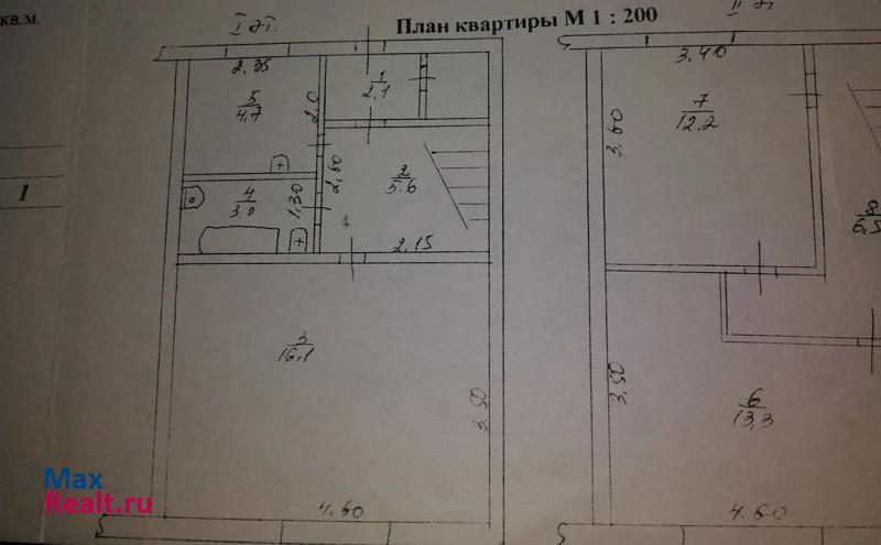 Чистоозерное рабочий посёлок Чистоозёрное, улица Маяковского, 48