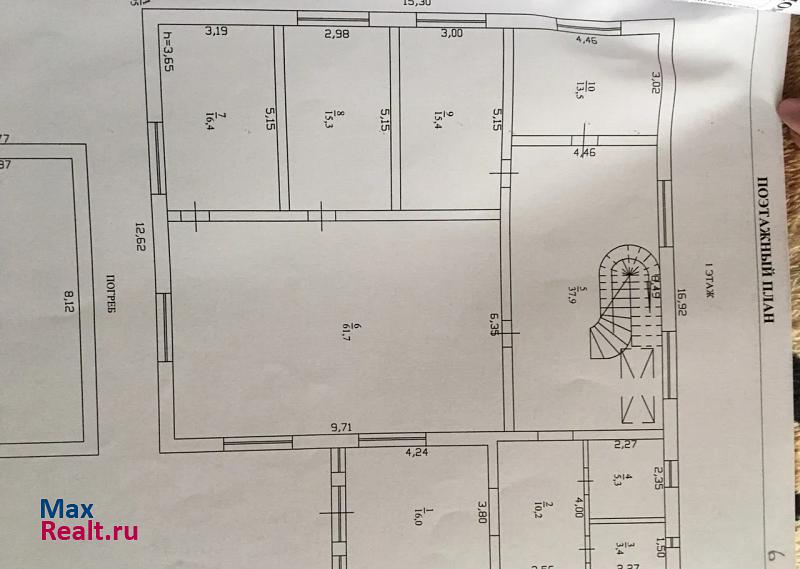 Армавир ул Кропоткина продажа частного дома