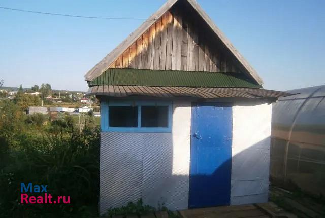 Камские Поляны село Шереметьевка, Заводская улица продажа частного дома