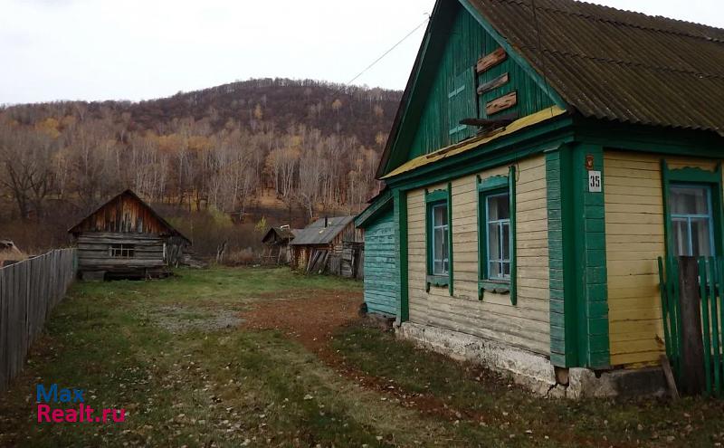 Исянгулово село Кугарчи продажа частного дома