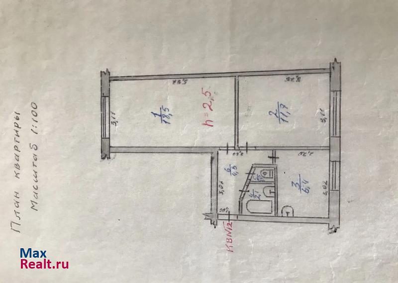 Шигоны село Шигоны, Совхозная улица квартира купить без посредников