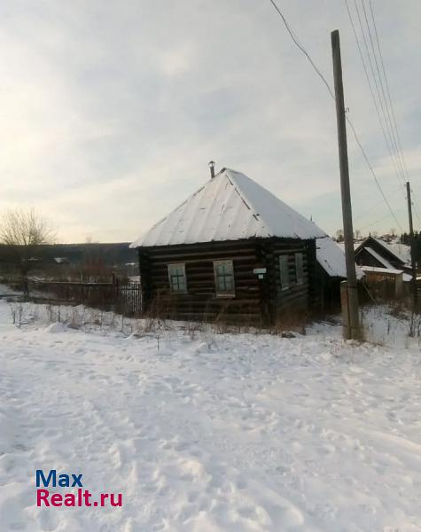 Горнозаводск рабочий посёлок Кусье-Александровский дом