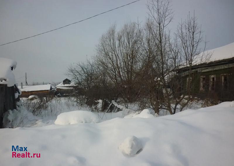 Кикнур Нижегородская  обл. г. Шахунья дом