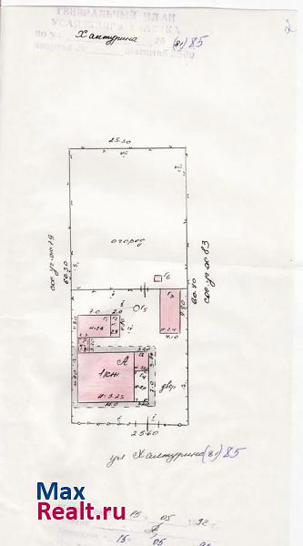 Прикубанский посёлок Прикубанский, улица Халтурина, 85 продажа частного дома