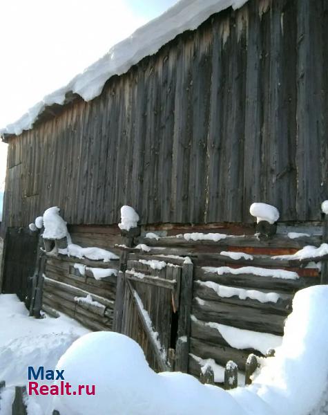 Черемное ул Центральная продажа частного дома