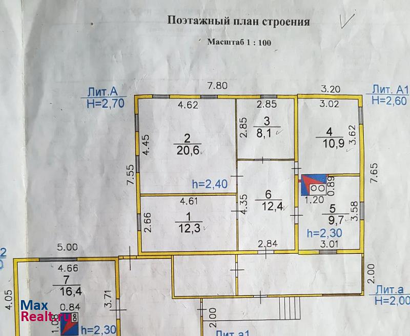 Кемерово Северная улица, 32А дом