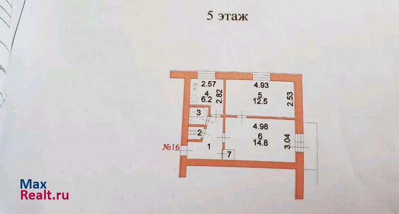 Курск улица Карла Маркса, 71А квартира купить без посредников