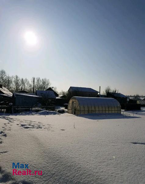 Абакан с. Подсинее ул. Набережная 14 дом