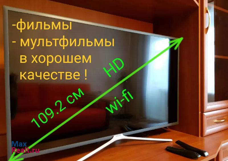 квартиру на сутки снять Шлиссельбургское городское поселение, улица 18-го Января, 3 Шлиссельбург