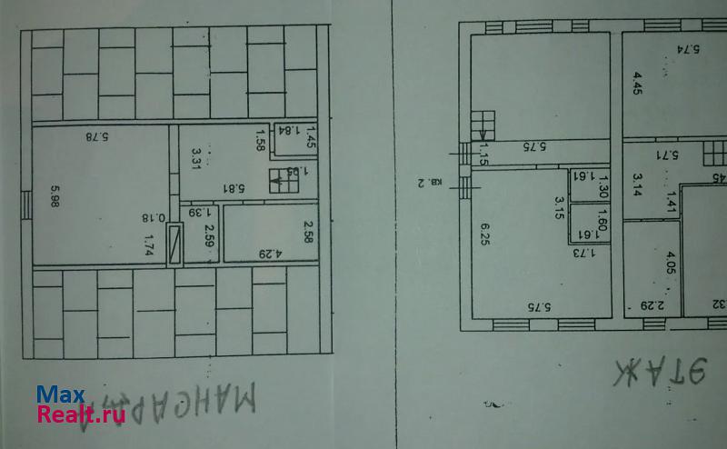 Новочеркасск улица Макаренко, 84/1 дом