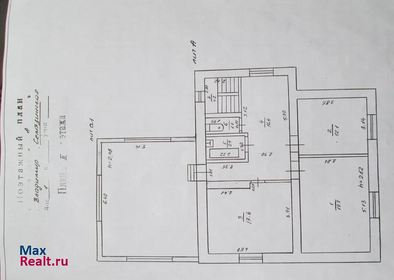 Владимир Россия, Семязинская улица, 1 дом