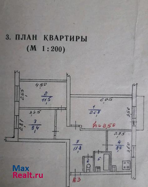 Сиверский Кобринское сельское поселение, поселок Кобринское, Центральная улица, 1Б