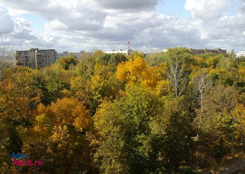 Курск улица Радищева, 79А