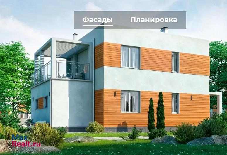 Лесной Городок Одинцовский городской округ продажа частного дома