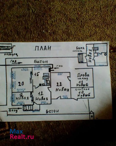 Костерево Костерёво, Петушинский район, Первомайская улица, 22 продажа частного дома